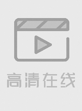 AI换脸【迪丽热巴】鑫东方甄选