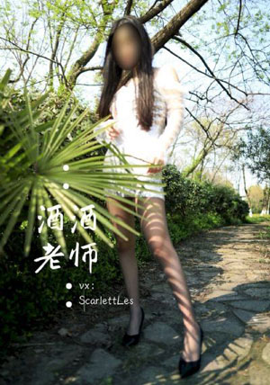 2020欧美艳星xxxx_BD高清视频播放