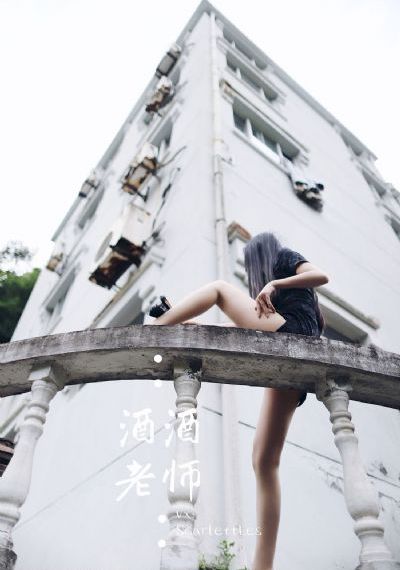 欧美性感背影女生头像_剧情片天堂在线
