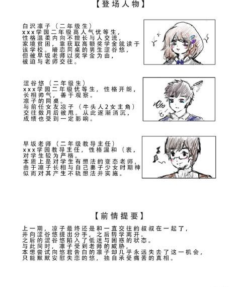 国产av不用播放器_BD英语免费在线观看