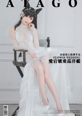 一区论文合q1_DVD免费在线观看