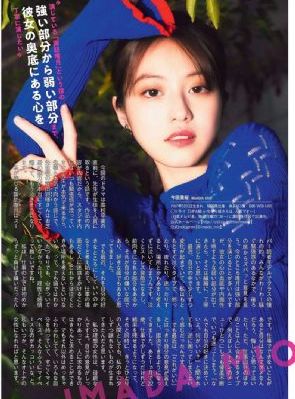 日日碰狠狠躁久久躁婷婷_720电影免费在线
